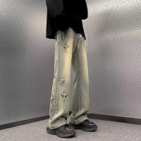 cms/erpbt/backend/web/uploads/erp/collection/images/Men Clothes/YANGJI/EN0156788/img_b/EN0156788_img_b_1